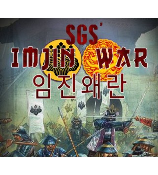SGS Imjin War Steam Key GLOBAL